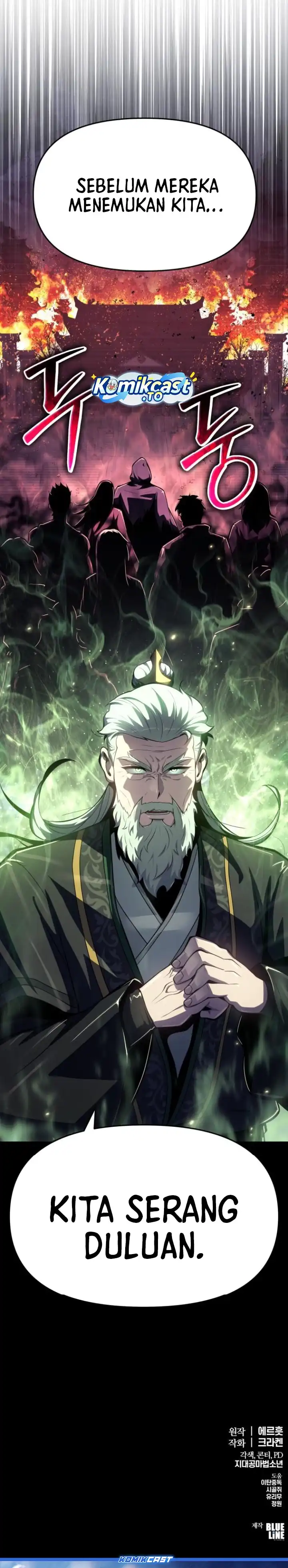 Baca Entomologist in Sichuan Tang Clan - Chapter 60 halaman 42