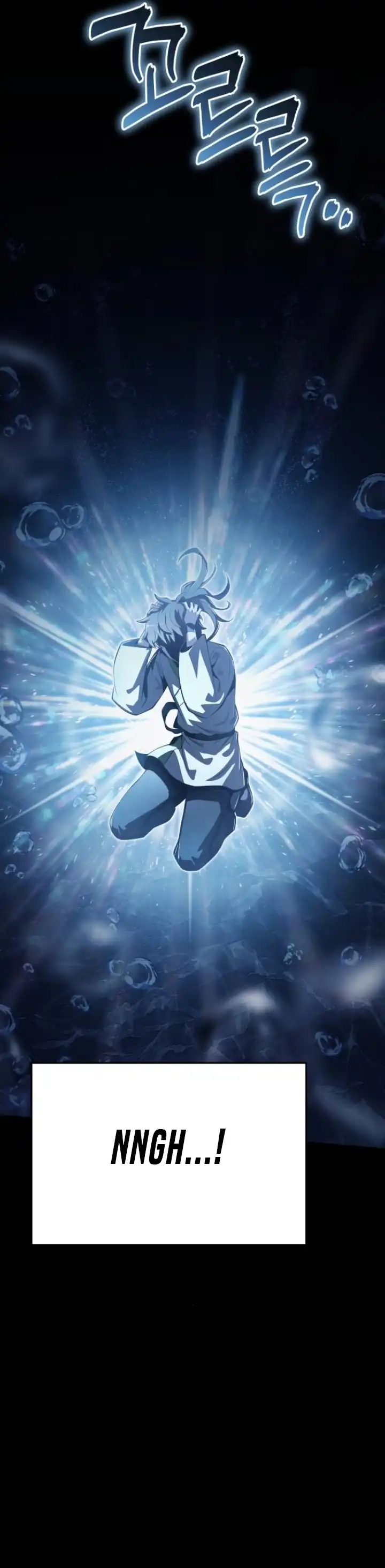 Baca Entomologist in Sichuan Tang Clan - Chapter 60 halaman 9