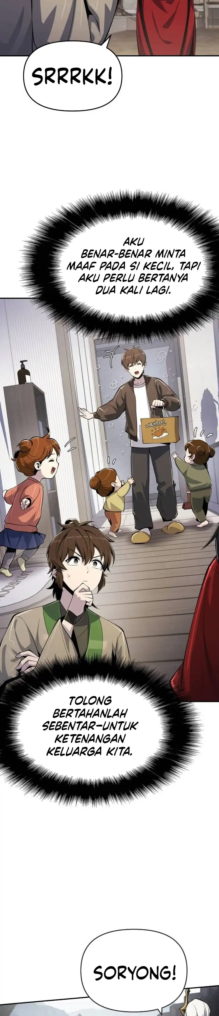 Baca Entomologist in Sichuan Tang Clan - Chapter 61 halaman 15