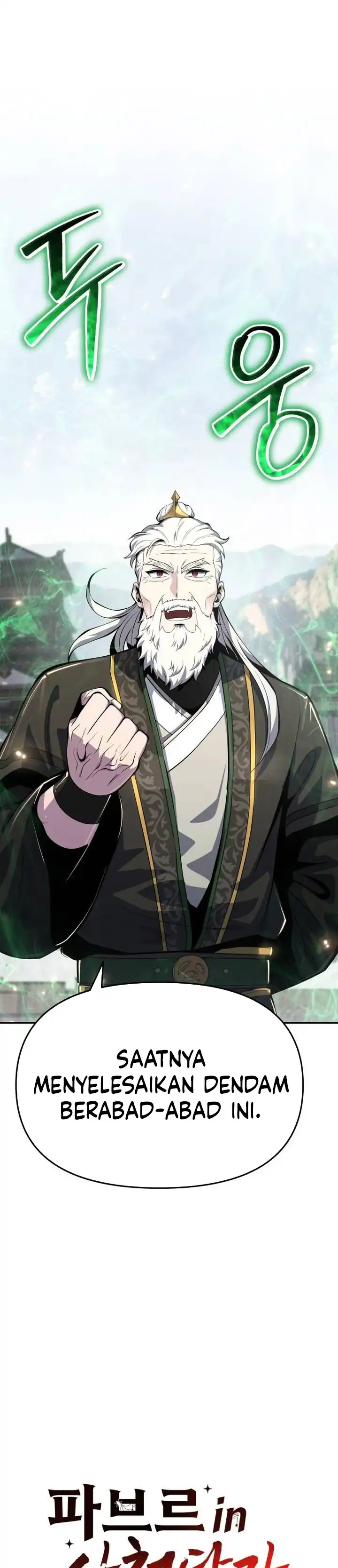 Baca Entomologist in Sichuan Tang Clan - Chapter 61 halaman 20