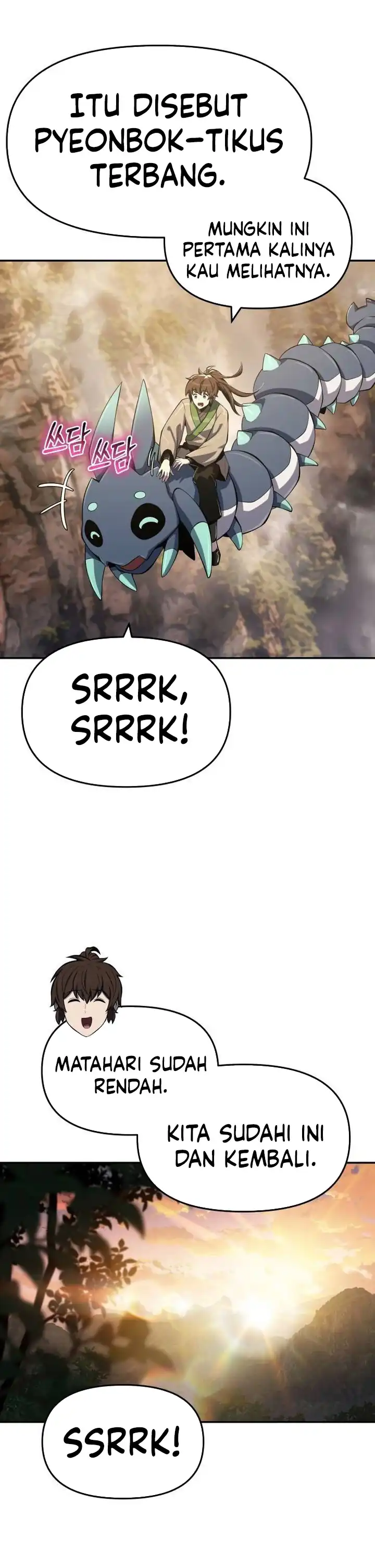 Baca Entomologist in Sichuan Tang Clan - Chapter 61 halaman 26