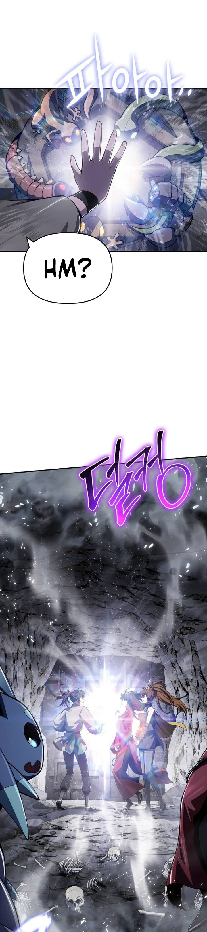 Baca Entomologist in Sichuan Tang Clan - Chapter 62 halaman 14