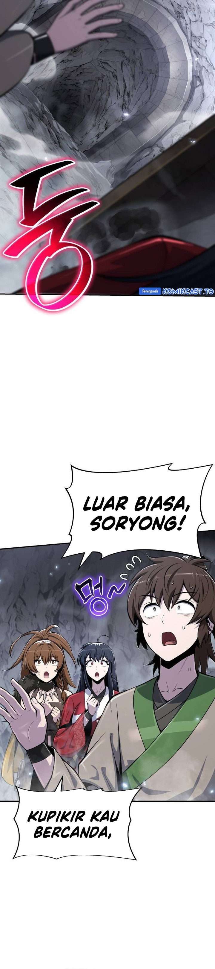 Baca Entomologist in Sichuan Tang Clan - Chapter 62 halaman 16