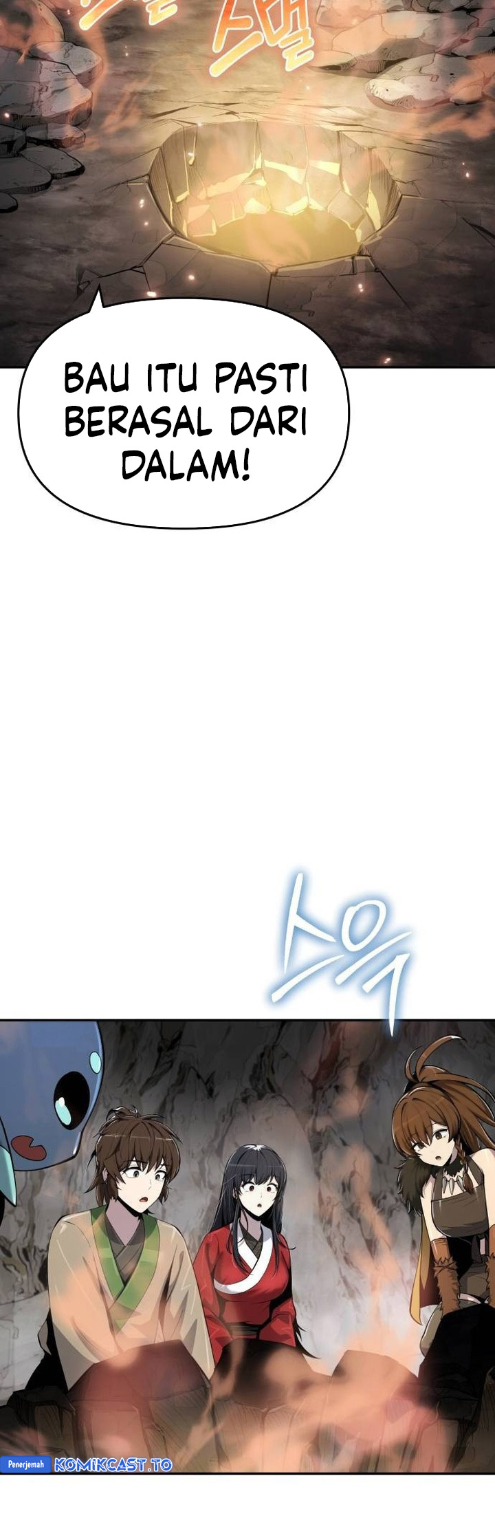 Baca Entomologist in Sichuan Tang Clan - Chapter 62 halaman 49