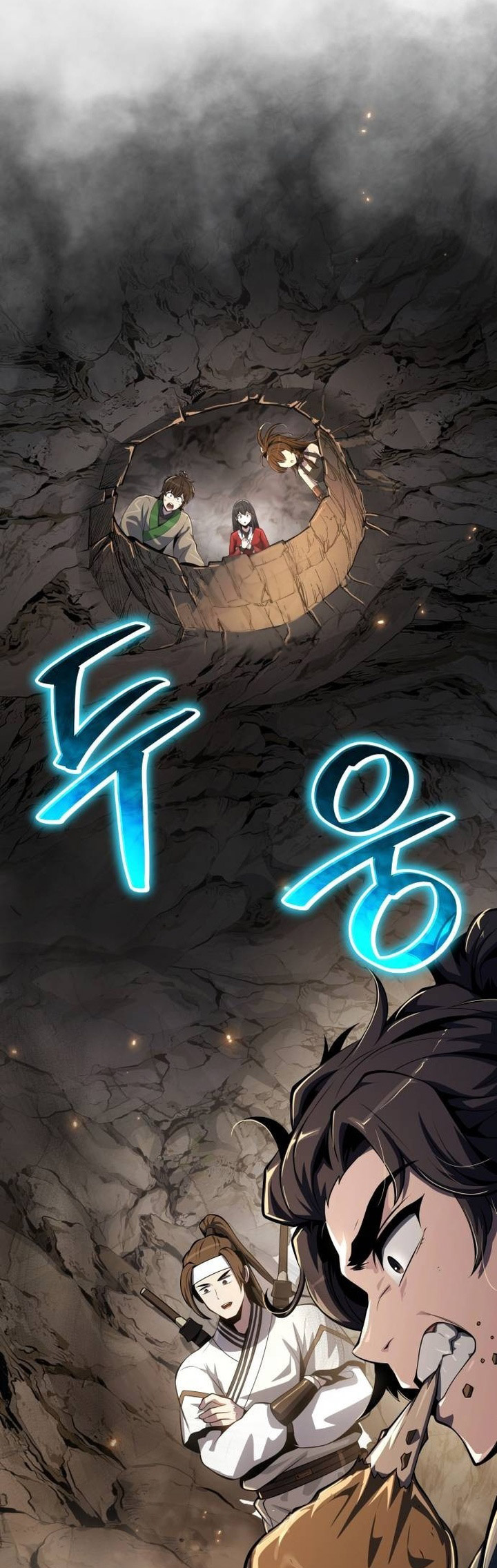 Baca Entomologist in Sichuan Tang Clan - Chapter 62 halaman 54