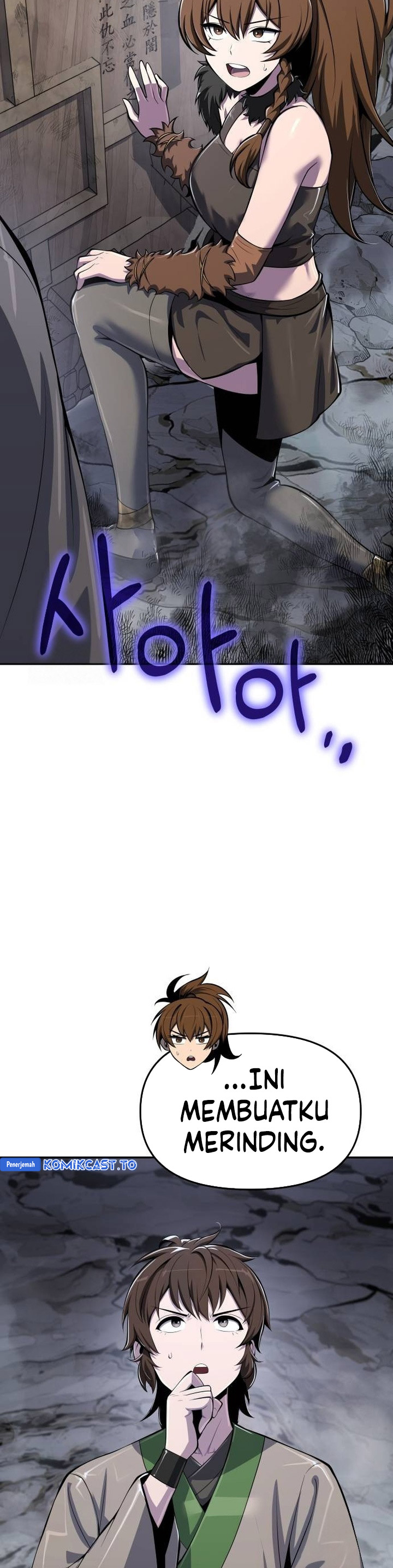 Baca Entomologist in Sichuan Tang Clan - Chapter 62 halaman 6