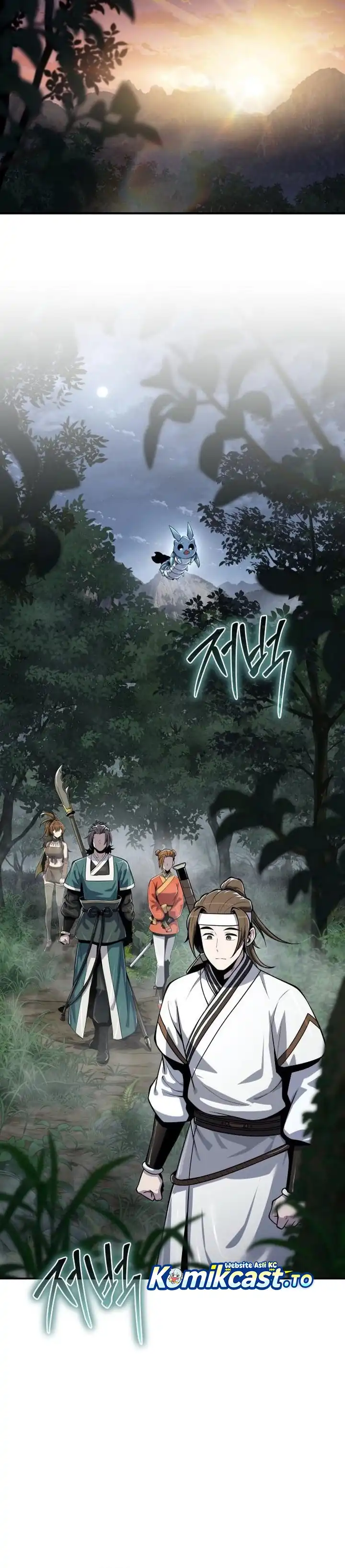 Baca Entomologist in Sichuan Tang Clan - Chapter 64 halaman 15