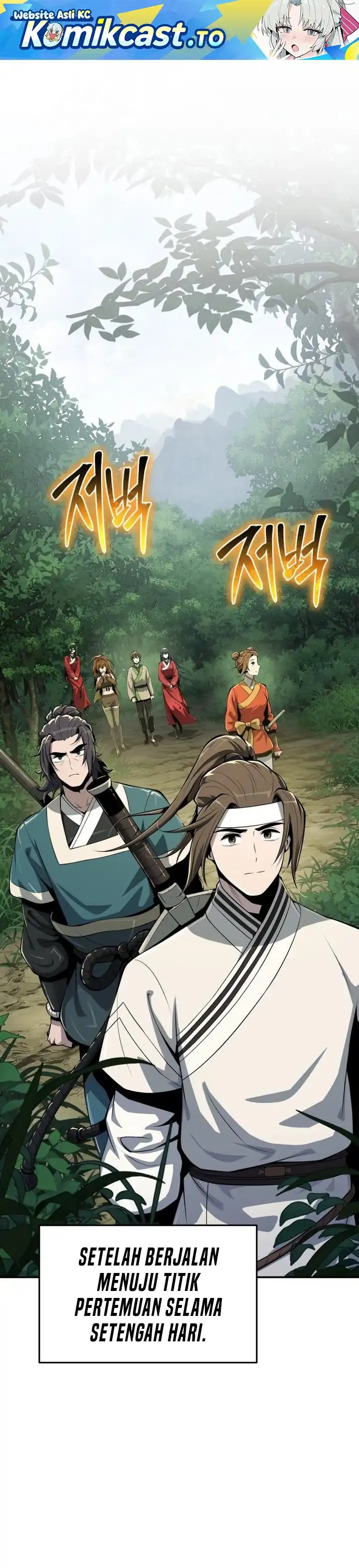 Baca Entomologist in Sichuan Tang Clan - Chapter 64 halaman 2