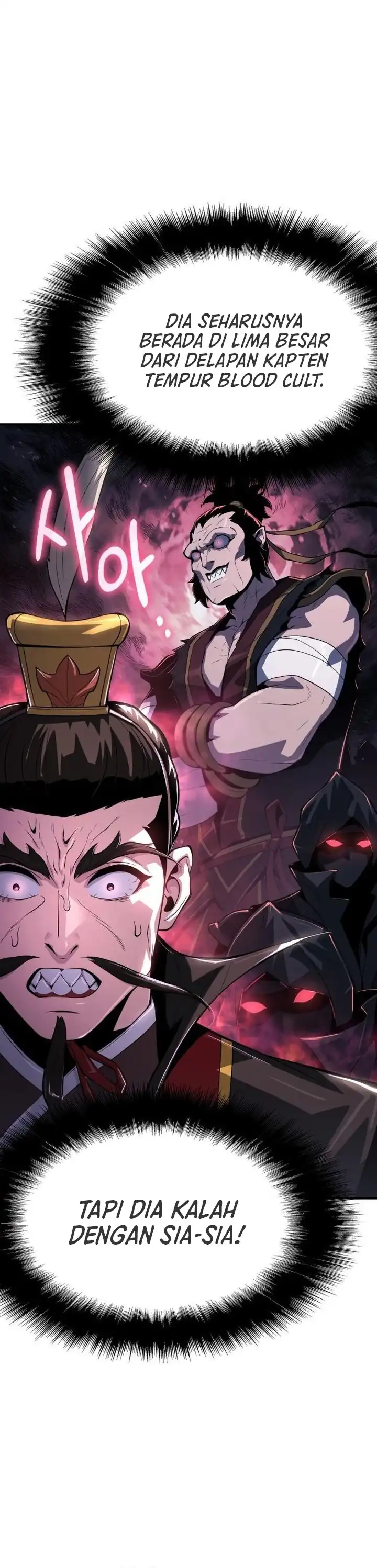 Baca Entomologist in Sichuan Tang Clan - Chapter 65 halaman 17