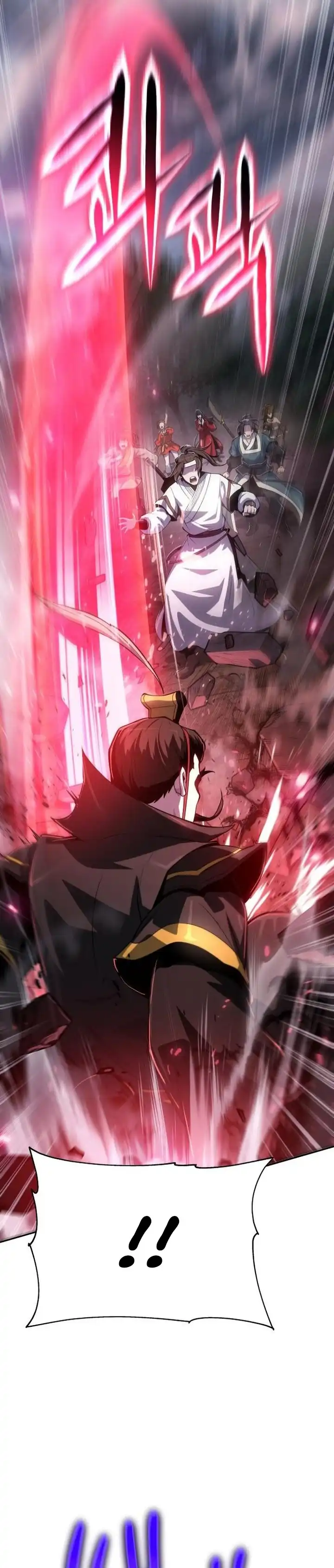 Baca Entomologist in Sichuan Tang Clan - Chapter 65 halaman 37