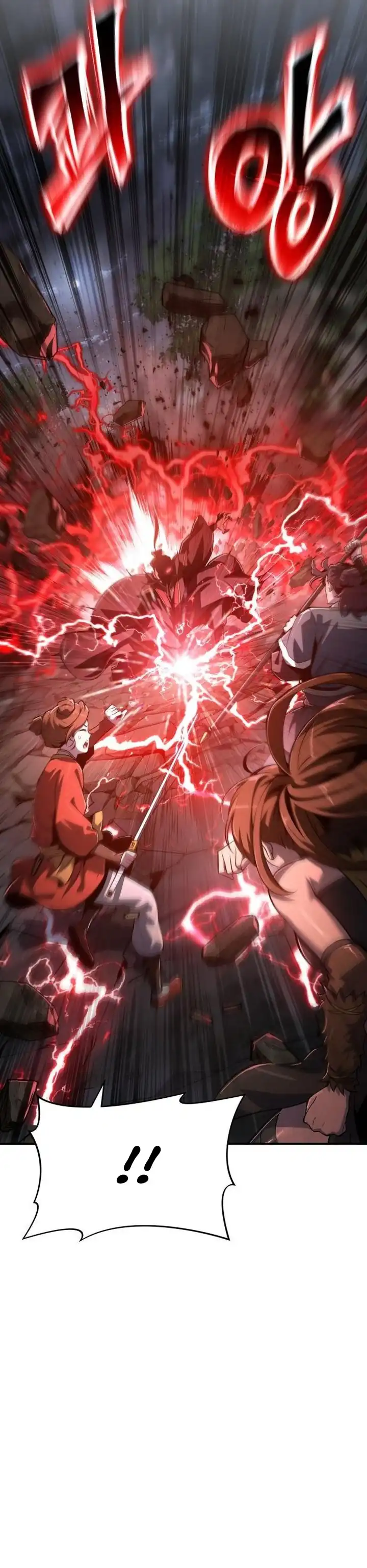 Baca Entomologist in Sichuan Tang Clan - Chapter 66 halaman 10