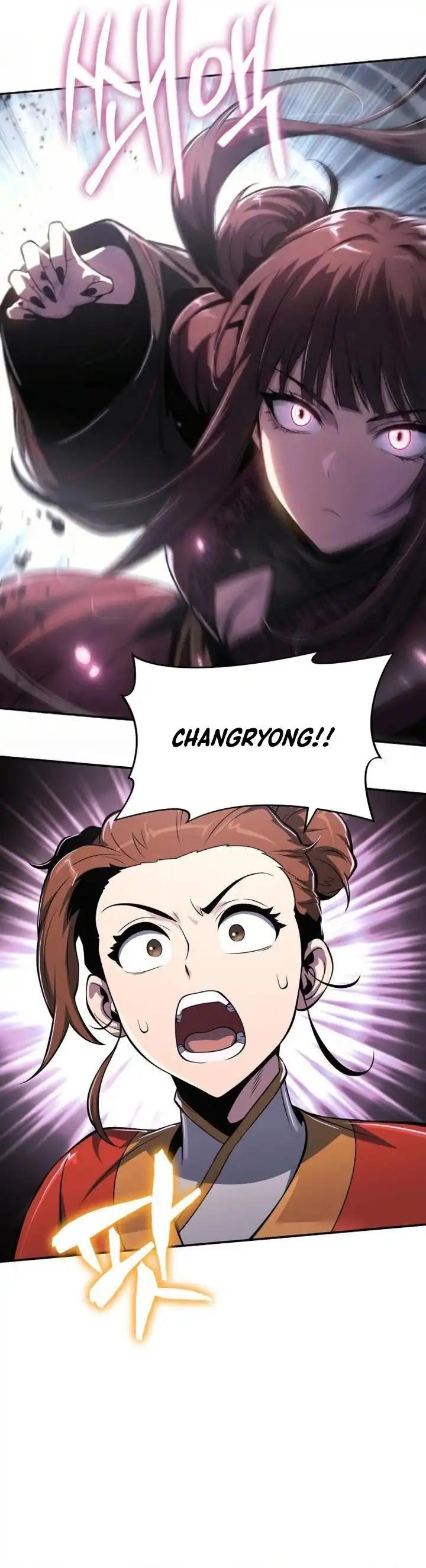 Baca Entomologist in Sichuan Tang Clan - Chapter 67 halaman 14