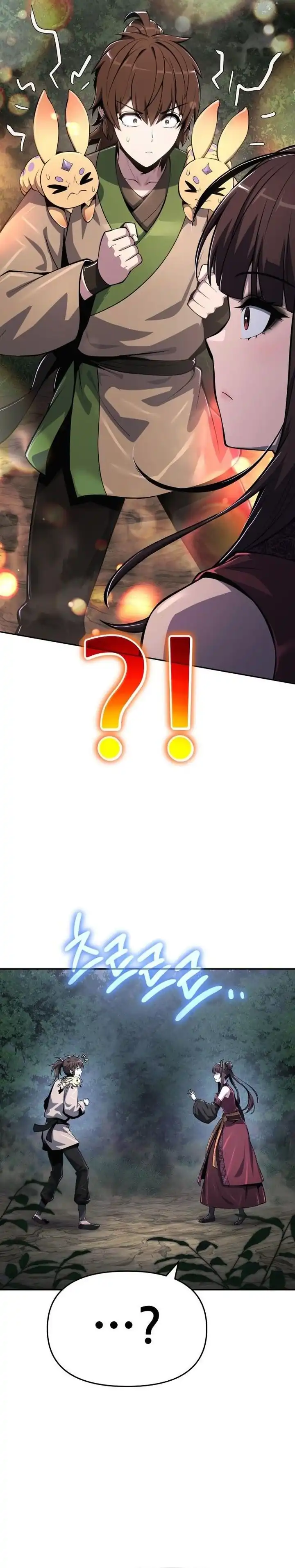 Baca Entomologist in Sichuan Tang Clan - Chapter 67 halaman 40