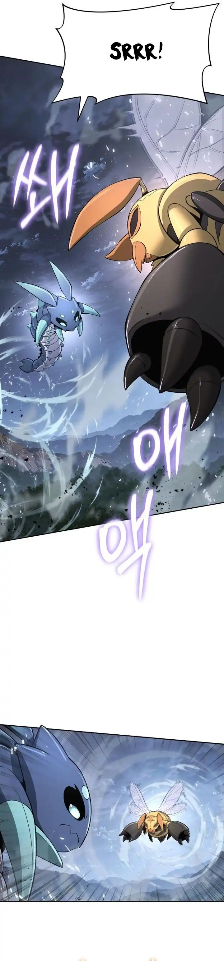 Baca Entomologist in Sichuan Tang Clan - Chapter 67 halaman 5