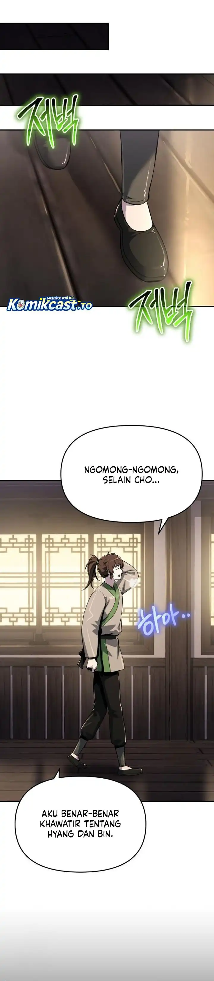 Baca Entomologist in Sichuan Tang Clan - Chapter 68 halaman 23