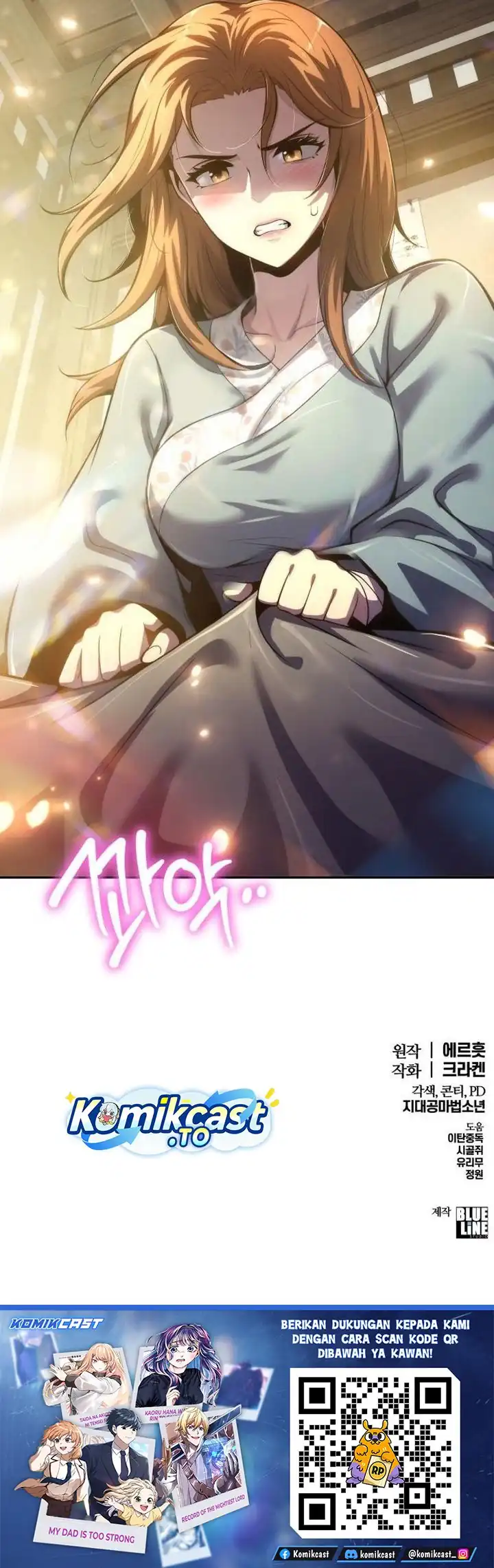 Baca Entomologist in Sichuan Tang Clan - Chapter 68 halaman 41