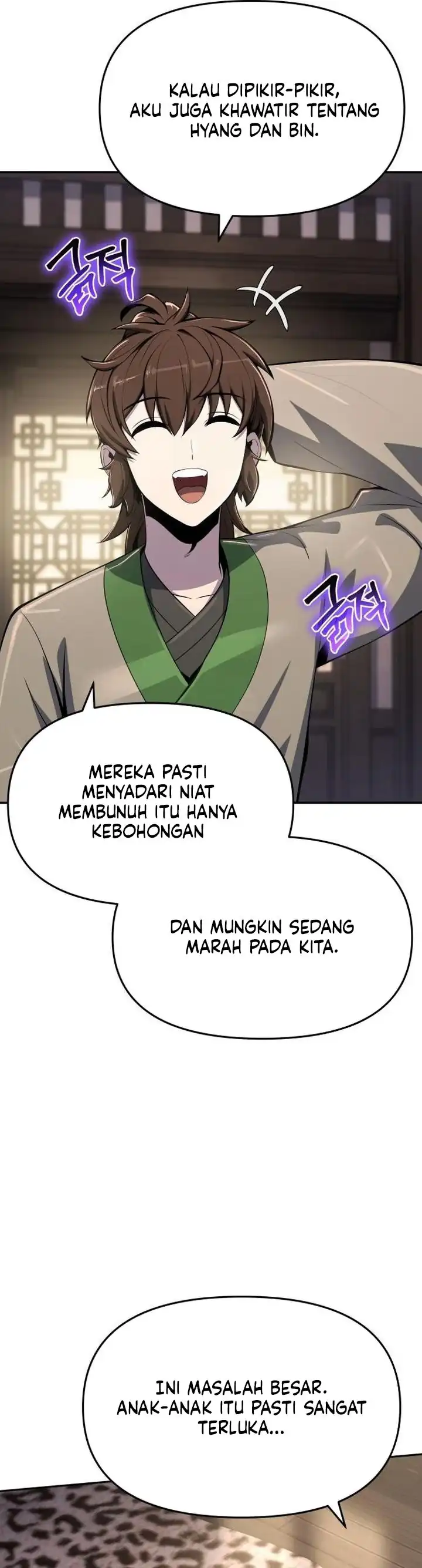 Baca Entomologist in Sichuan Tang Clan - Chapter 69 halaman 29