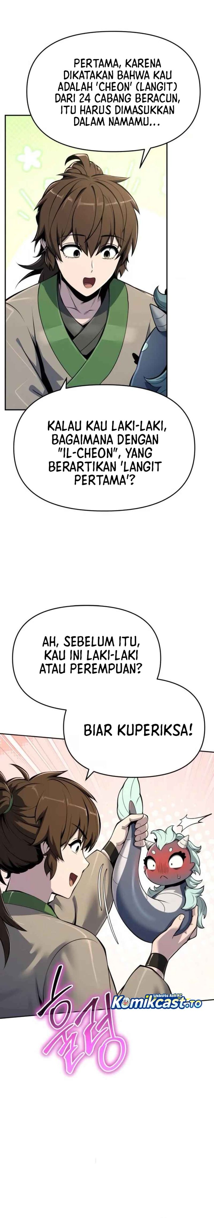 Baca Entomologist in Sichuan Tang Clan - Chapter 70 halaman 24