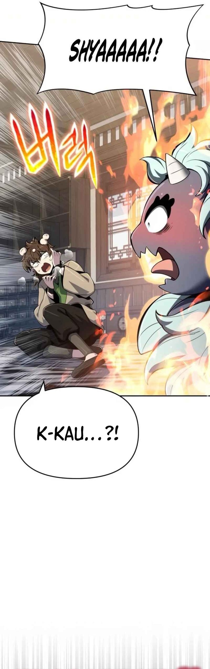 Baca Entomologist in Sichuan Tang Clan - Chapter 70 halaman 26