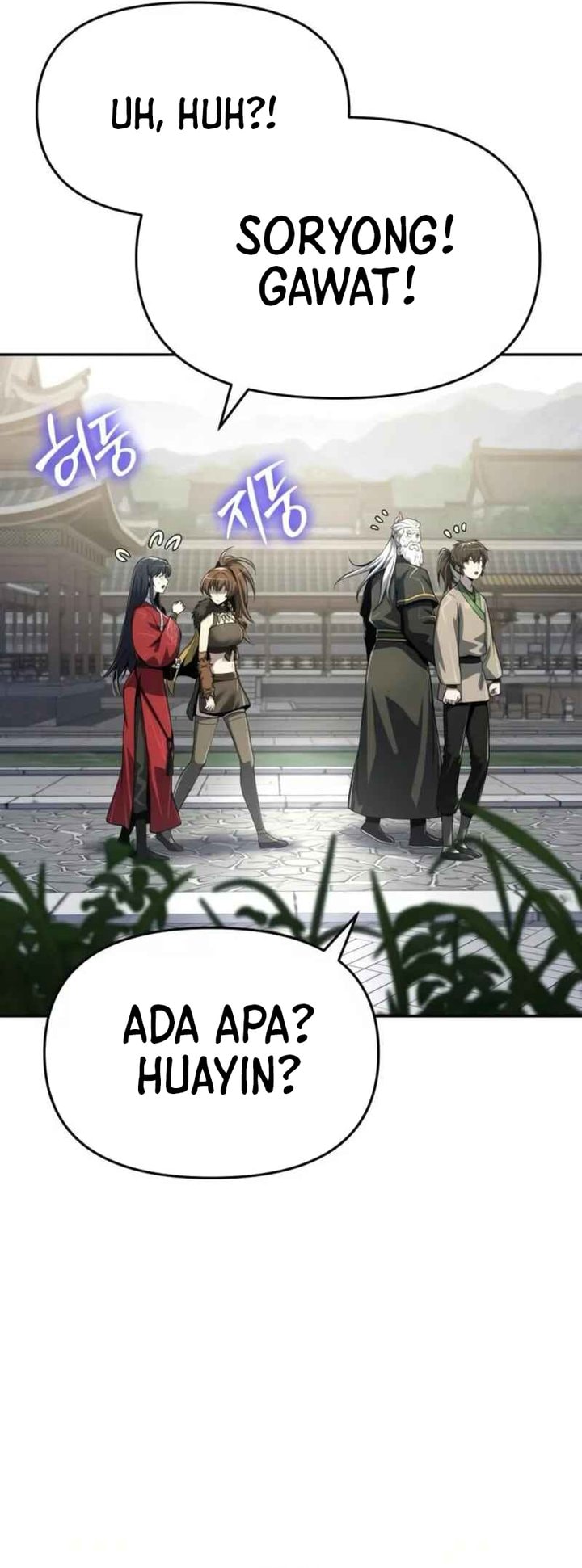 Baca Entomologist in Sichuan Tang Clan - Chapter 70 halaman 41