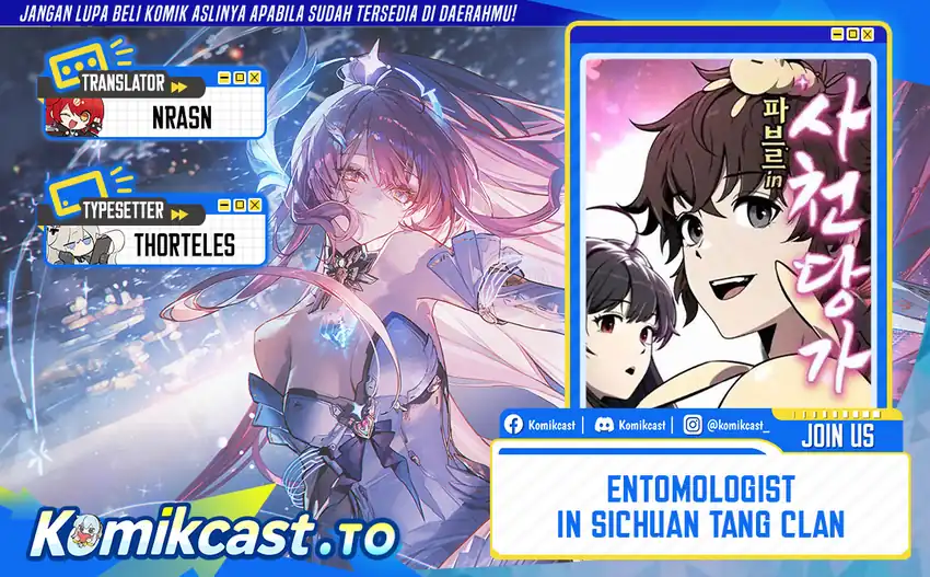 Baca Entomologist in Sichuan Tang Clan - Chapter 71 halaman 1