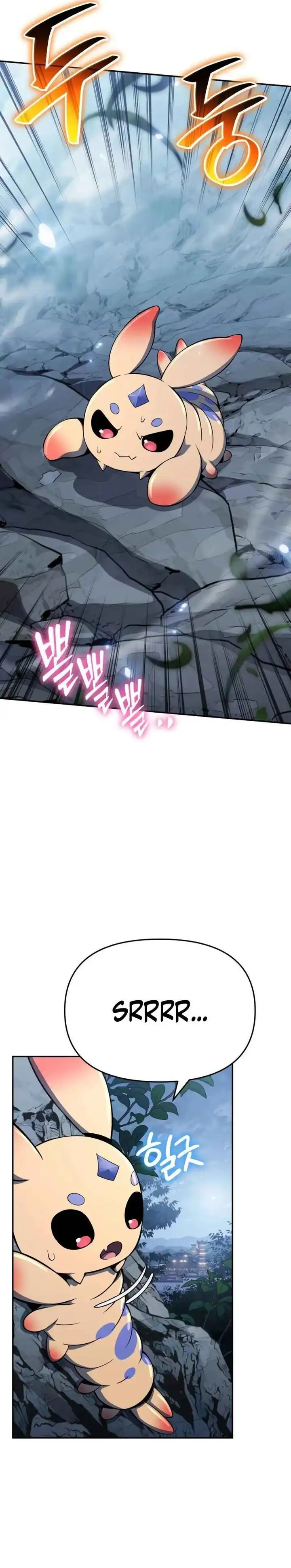 Baca Entomologist in Sichuan Tang Clan - Chapter 71 halaman 10