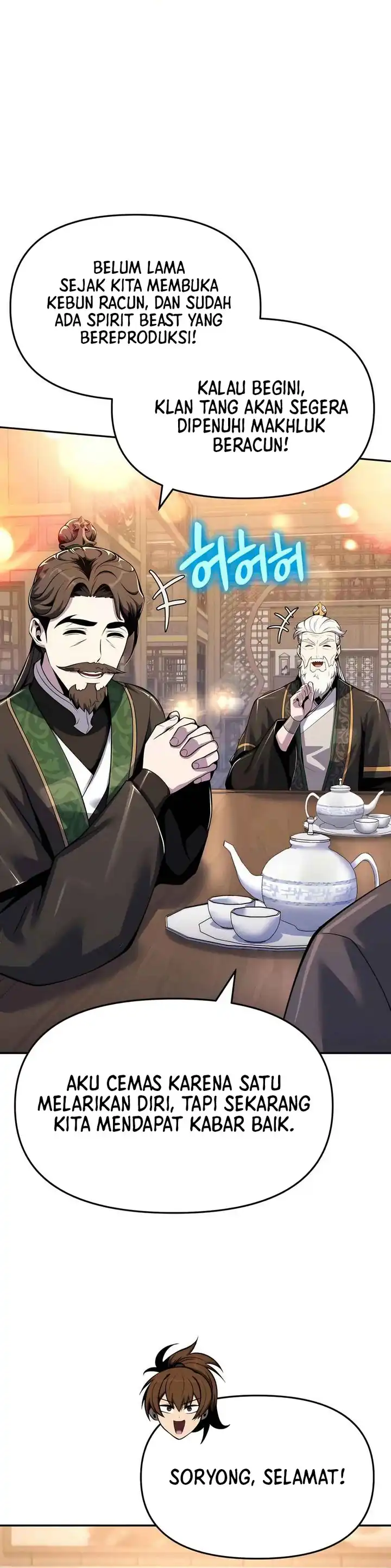 Baca Entomologist in Sichuan Tang Clan - Chapter 72 halaman 33