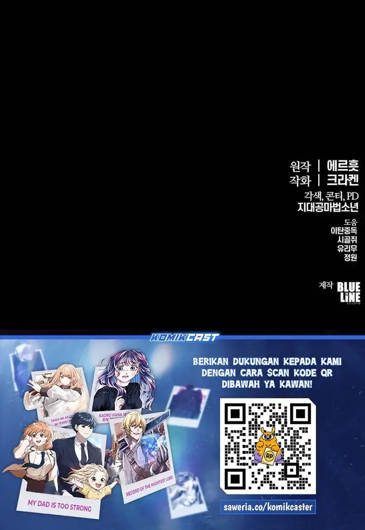 Baca Entomologist in Sichuan Tang Clan - Chapter 72 halaman 41