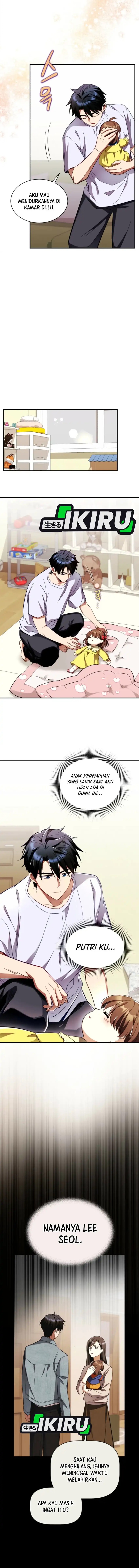 Even the Absolute Being Is a First-Time Dad Chapter 02 page 16