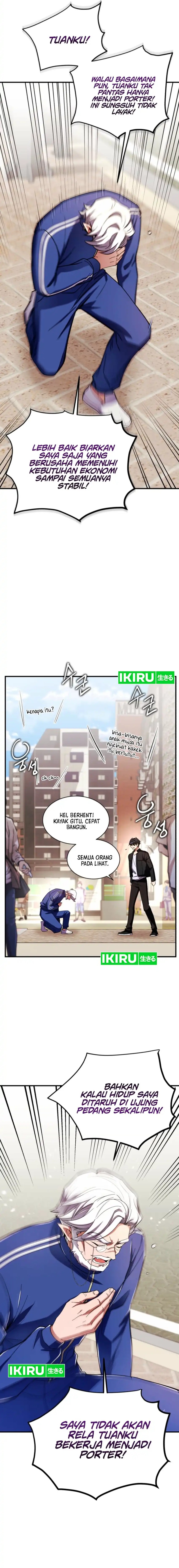 Even the Absolute Being Is a First-Time Dad Chapter 03 page 26