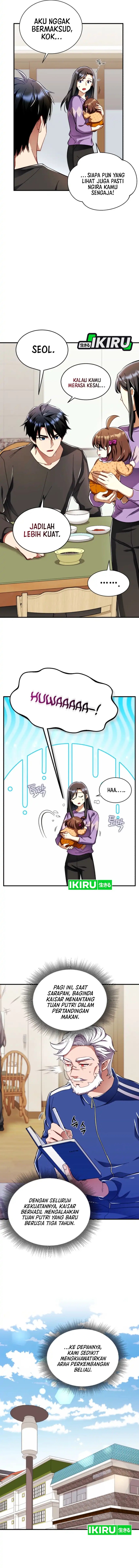 Even the Absolute Being Is a First-Time Dad Chapter 03 page 10