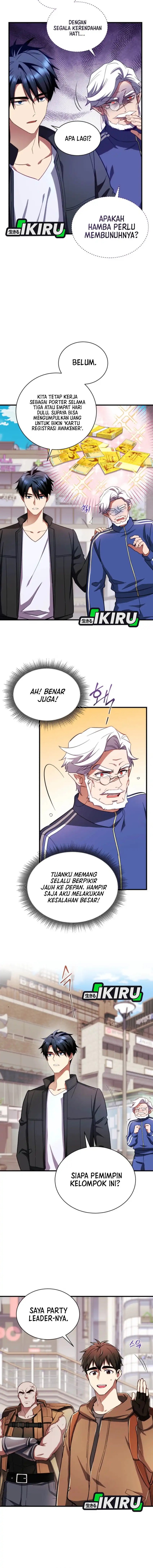 Even the Absolute Being Is a First-Time Dad Chapter 04 page 6