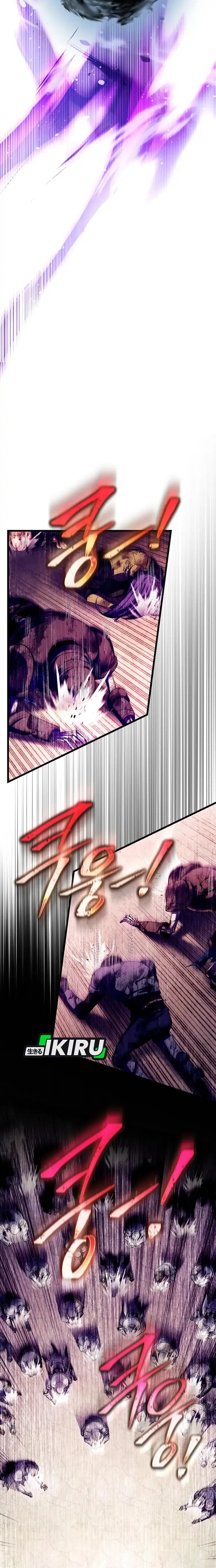 Even the Absolute Being Is a First-Time Dad Chapter 07 page 40