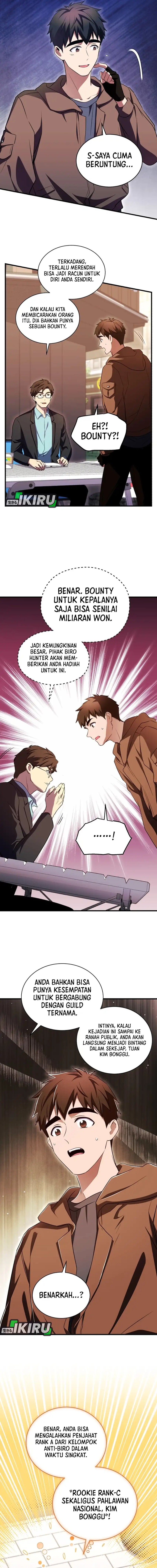 Even the Absolute Being Is a First-Time Dad Chapter 09 page 32