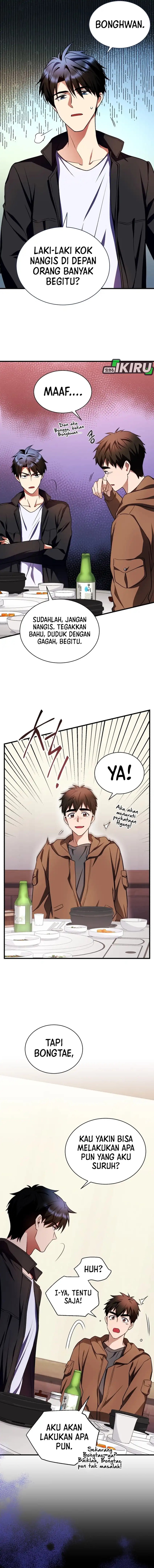 Even the Absolute Being Is a First-Time Dad Chapter 10 page 28
