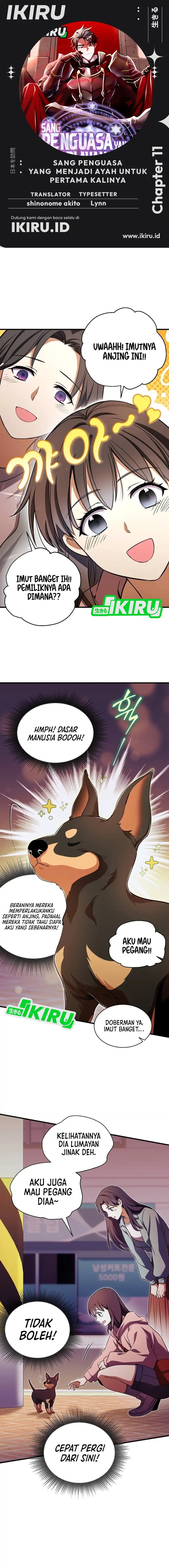 Even the Absolute Being Is a First-Time Dad Chapter 11 page 2