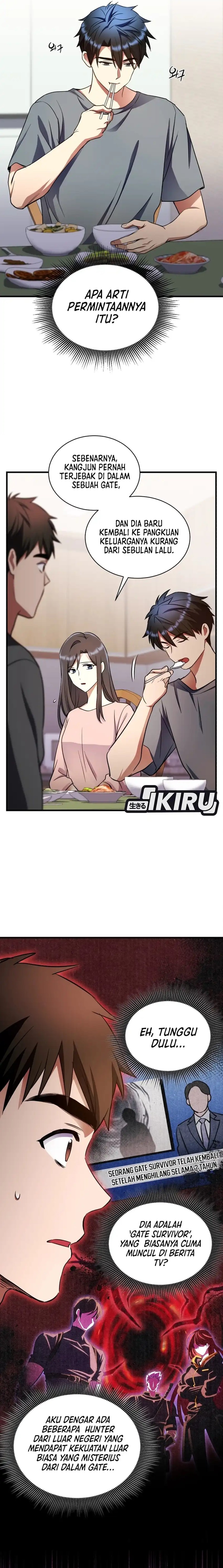 Even the Absolute Being Is a First-Time Dad Chapter 11 page 32