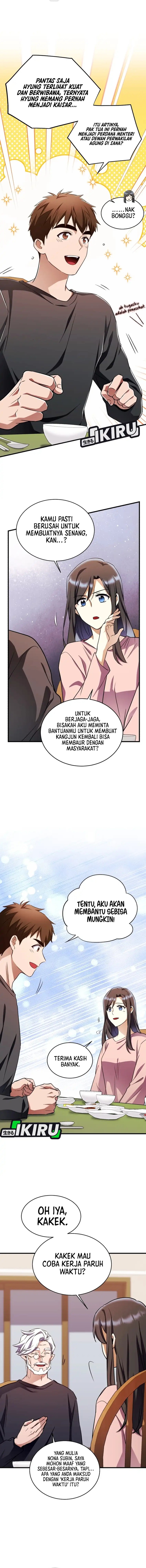 Even the Absolute Being Is a First-Time Dad Chapter 12 page 4