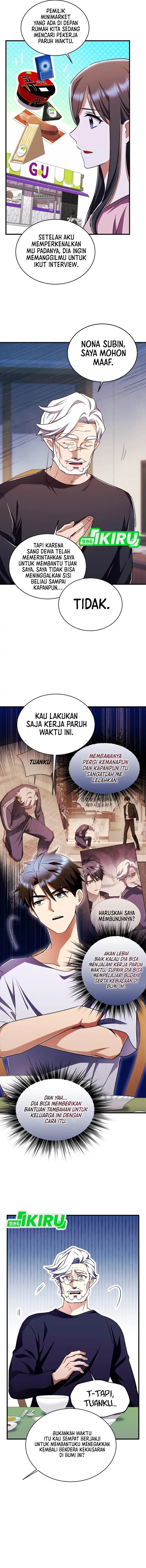 Even the Absolute Being Is a First-Time Dad Chapter 12 page 6