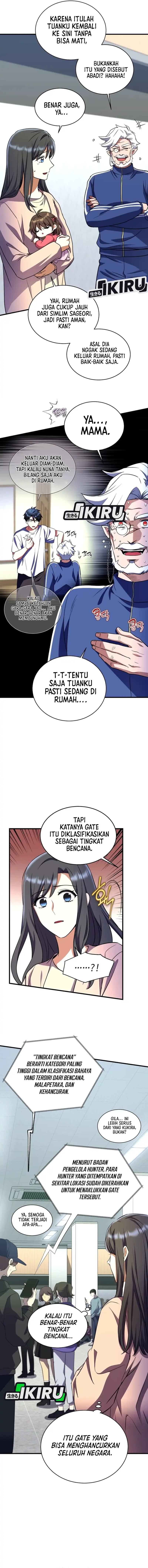 Even the Absolute Being Is a First-Time Dad Chapter 13 page 14