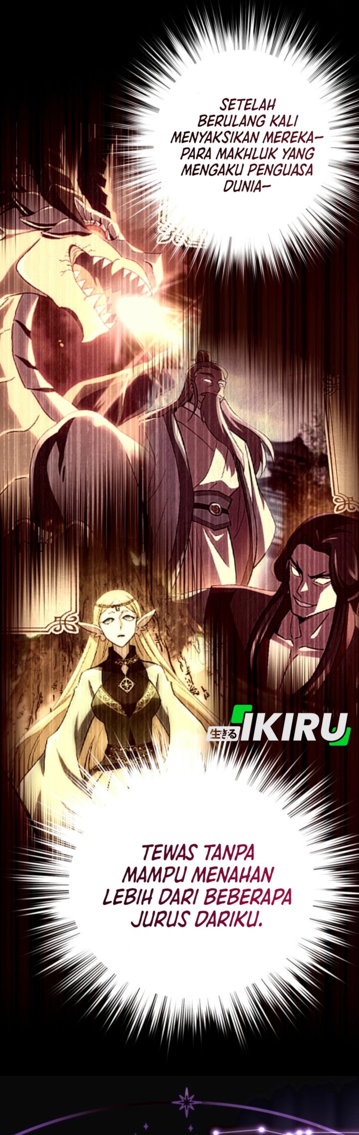 Even the Absolute Being Is a First-Time Dad Chapter 14 page 38