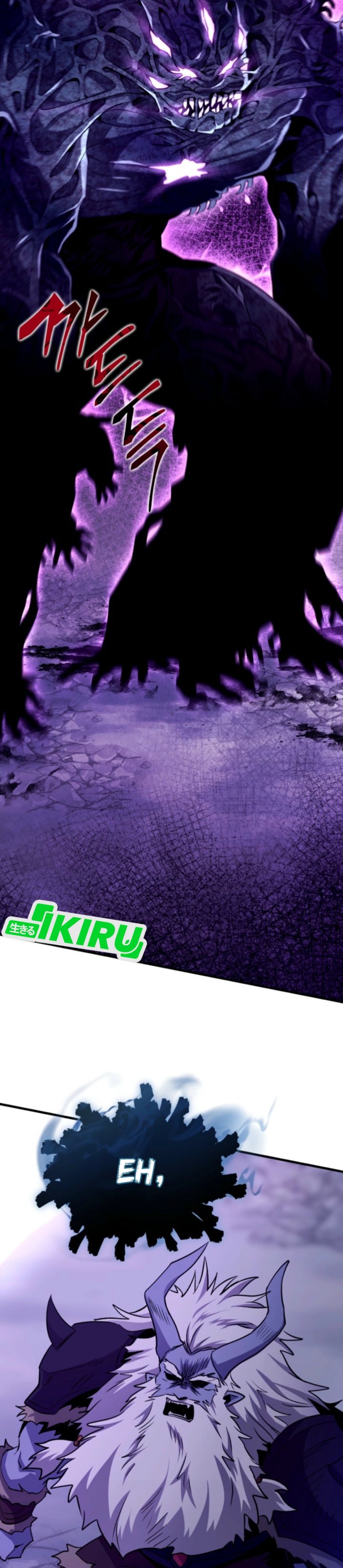 Even the Absolute Being Is a First-Time Dad Chapter 14 page 56