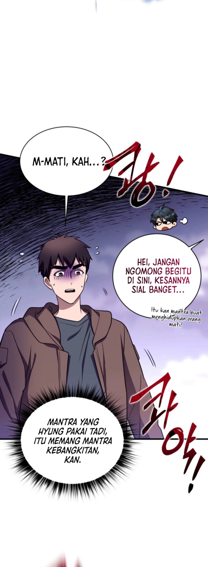 Even the Absolute Being Is a First-Time Dad Chapter 14 page 66