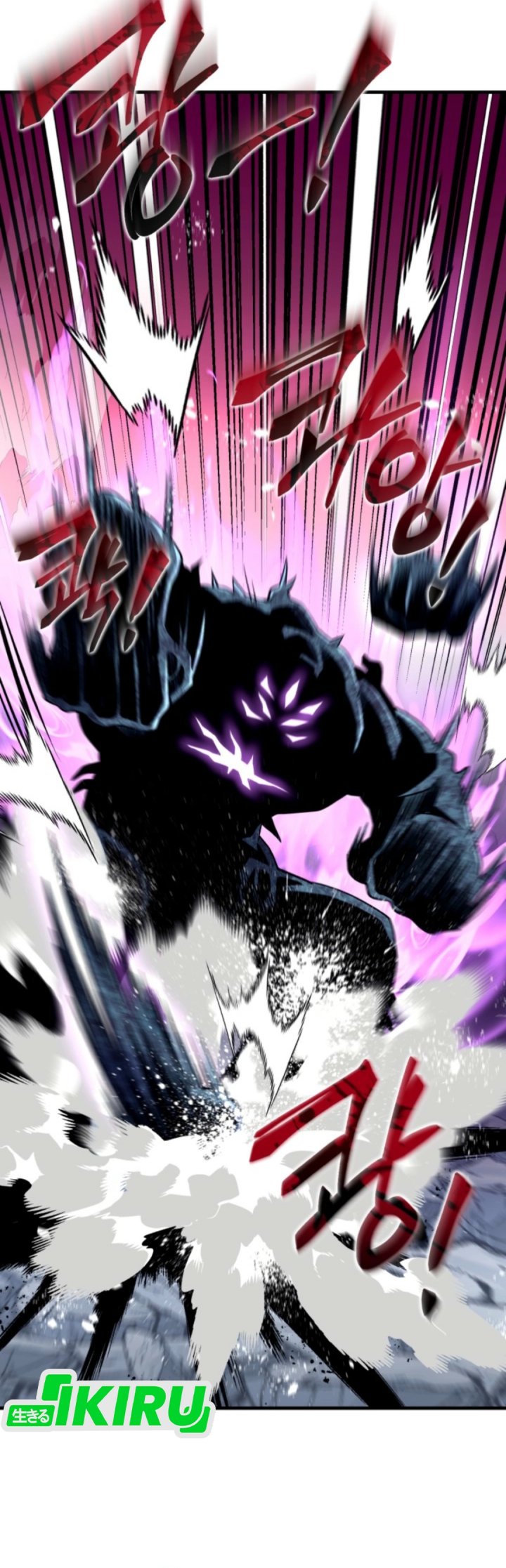 Even the Absolute Being Is a First-Time Dad Chapter 14 page 68