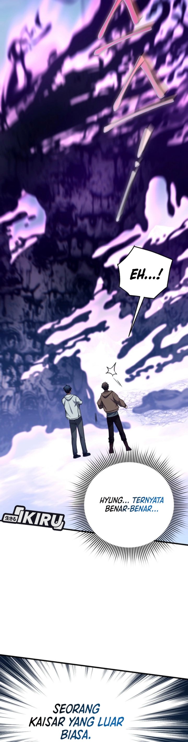 Even the Absolute Being Is a First-Time Dad Chapter 14 page 82