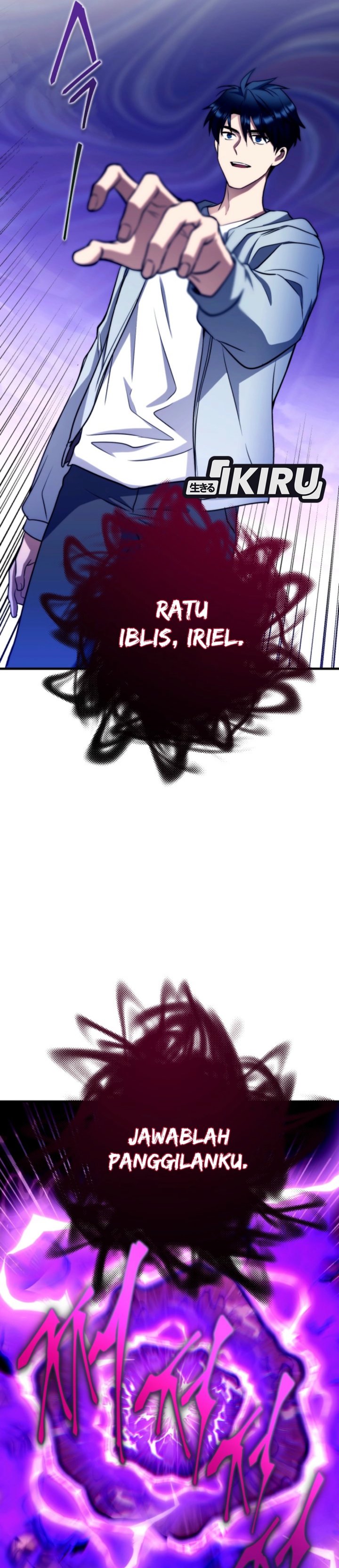 Even the Absolute Being Is a First-Time Dad Chapter 14 page 94
