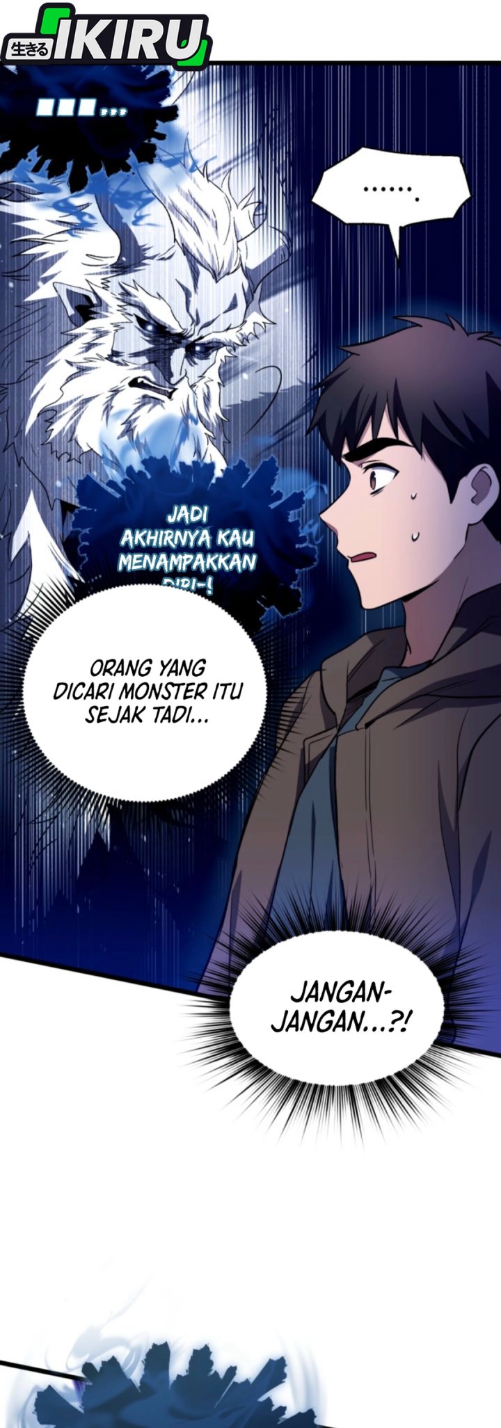 Even the Absolute Being Is a First-Time Dad Chapter 14 page 14