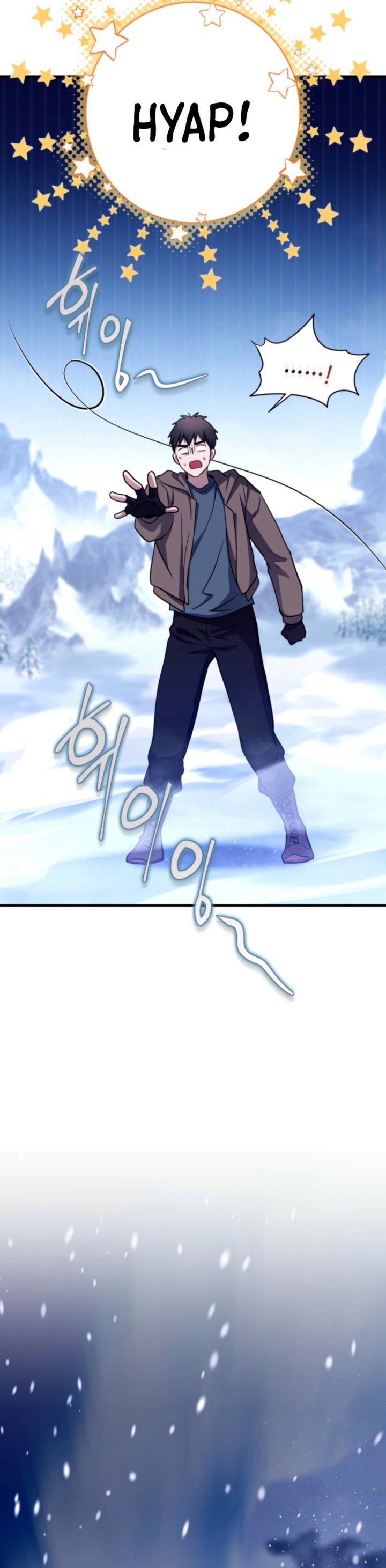 Even the Absolute Being Is a First-Time Dad Chapter 15 page 26