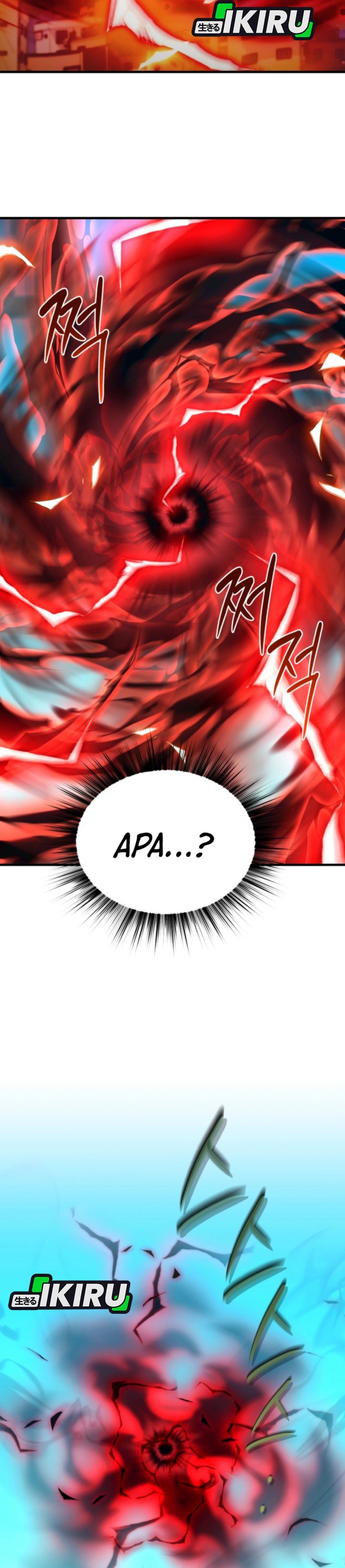Even the Absolute Being Is a First-Time Dad Chapter 15 page 42