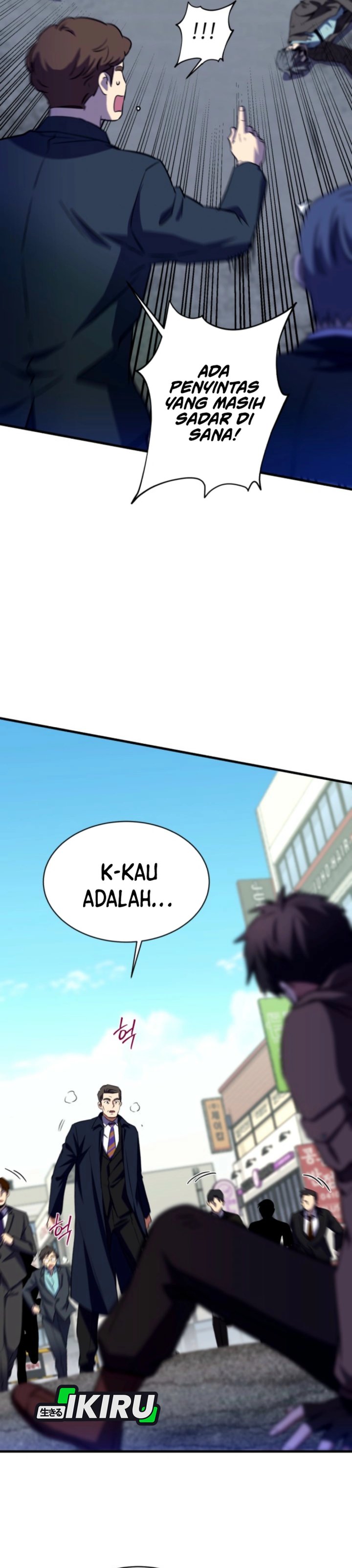Even the Absolute Being Is a First-Time Dad Chapter 15 page 50